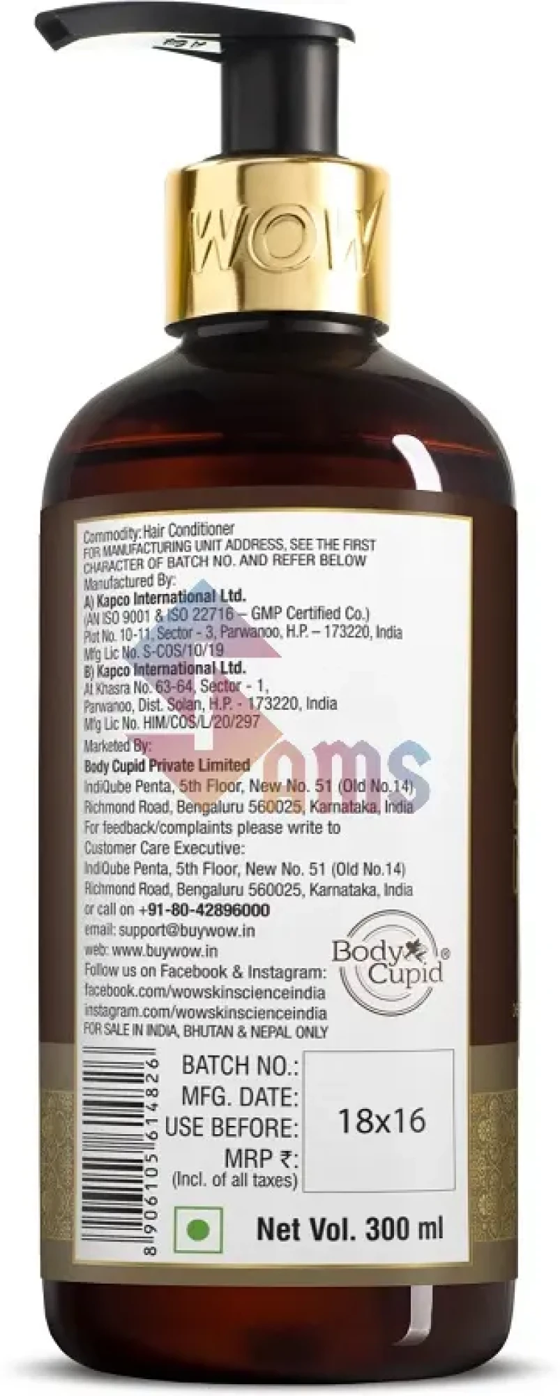 Wow Science shampoo Coconut Milk 300ml 3.webp